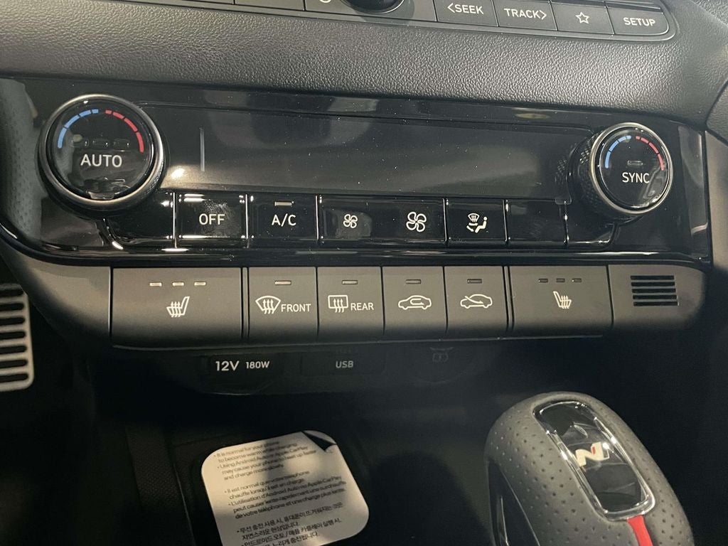 2026 Hyundai ELANTRA N Line