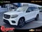 2017 Mercedes-Benz GLS 550 4MATIC®